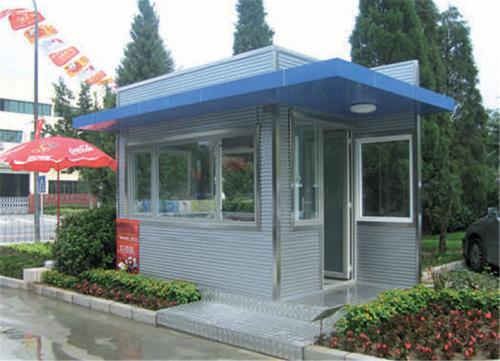 六盘水盘州市雕花岗亭九号